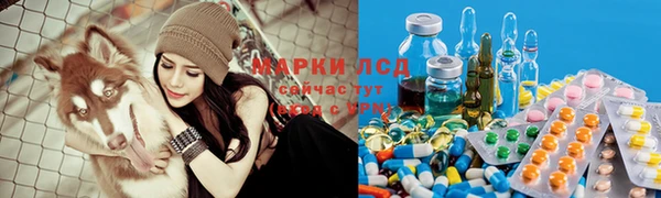 MDMA Premium VHQ Алексин